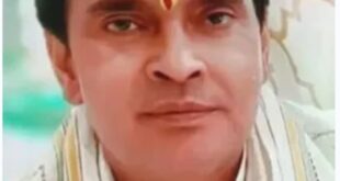 Death by collision : निमंत्रण से लौट रहे स्कूटी सवार पंडित अवधेश चतुर्वेदी की वैगनआर से टकराकर मौत ?