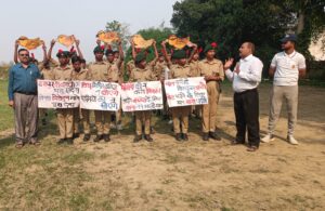 Swami Nardananda Vidyalaya : स्वामी नारदानंद विद्यालय संगोष्ठी में नवीन दीक्षित ने पर्यावरण संरक्षण और पक्षियों की भूमिका पर जागरूकता बढ़ाई ?