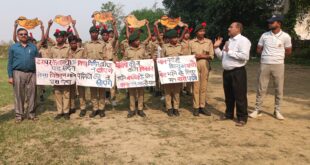 Swami Nardananda Vidyalaya : स्वामी नारदानंद विद्यालय संगोष्ठी में नवीन दीक्षित ने पर्यावरण संरक्षण और पक्षियों की भूमिका पर जागरूकता बढ़ाई ?