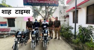 Biharigarh Police : सहारनपुर की बिहारीगढ़ पुलिस ने 12 घंटे में बाइक चोरी सुलझाकर दो शातिर चोर व हथियार पकड़े ?