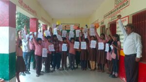 Vande Mataram : सिठमरा में प्रधानाध्यापक शनेन्द्र सिंह तोमर ने कराई वन्दे मातरम् गीत की सुलेख प्रतियोगिता ?