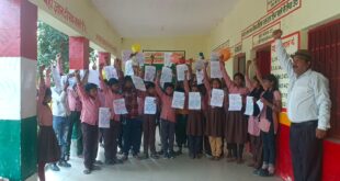 Vande Mataram : सिठमरा में प्रधानाध्यापक शनेन्द्र सिंह तोमर ने कराई वन्दे मातरम् गीत की सुलेख प्रतियोगिता ?