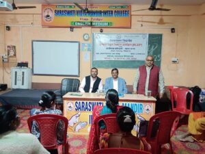 Training completed : युवा नेतृत्व को मजबूत बनाने के लिए खागा में एक दिवसीय प्रशिक्षण सम्पन्न ?