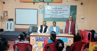 Training completed : युवा नेतृत्व को मजबूत बनाने के लिए खागा में एक दिवसीय प्रशिक्षण सम्पन्न ?