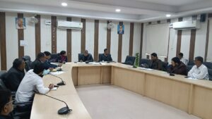 Prime Minister Surya : प्रधानमंत्री सूर्य घर मुक्त बिजली योजना को लेकर मुख्य विकास अधिकारी ने की बैठक ?