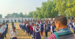 Condolence meeting on death: मोतीलाल नेहरू इंटर कॉलेज, जमुनीपुर में पूर्व प्रधानाचार्य रजत चन्द्र श्रीवास्तव के पिता के निधन पर शोकसभा ?