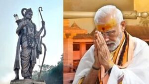 PM Modi : पीएम मोदी गोवा के प्राचीन मठ में भगवान राम की 77 फीट ऊंची प्रतिमा का करेंगे अनावरण, कर्नाटक भी जाएंगे ?