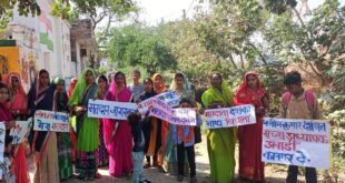 Parties in Sithmara : सिठमरा में दलों ने समय पर प्रपत्र जमा कराने को प्रेरित कर सटीक मतदाता सूची सुनिश्चित की ?