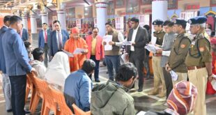 Janta Darshan: गोरखपुर में सीएम योगी ने सुनी फरियाद, बोले-पुलिस से जुड़े मामलों में करें सख्त कार्रवाई ?