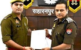 Destruction : डीसीआरबी टीम को मिला सम्मान, 9.97 करोड़ के नशीले पदार्थों का किया विनिष्टिकरण ?