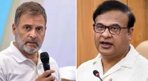 Himanta Biswa Sarma : राहुल गांधी जहां भी आते हैं, वहां हार निश्चित है' सिवान में बोले हिमंत बिस्वा सरमा ?