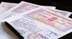 Online Registration : यूपी में 4 दिन जमीन की रजिस्ट्री बंद:सिद्धार्थनगर DM नेहा शर्मा ने जारी किया आदेश, 8 से 11 नवंबर तक ऑनलाइन रजिस्ट्रेशन नहीं ?