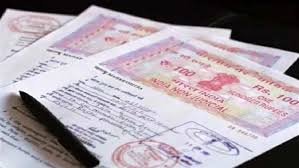 Online Registration : यूपी में 4 दिन जमीन की रजिस्ट्री बंद:सिद्धार्थनगर DM नेहा शर्मा ने जारी किया आदेश, 8 से 11 नवंबर तक ऑनलाइन रजिस्ट्रेशन नहीं ?