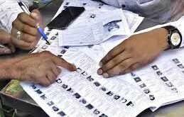 Latest Updates : यूपी में प्रधानी, पंचायत चुनावों के लिए इलेक्शन कमीशन के सामने आए लेटेस्ट अपडेट्स ?