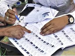 Latest Updates : यूपी में प्रधानी, पंचायत चुनावों के लिए इलेक्शन कमीशन के सामने आए लेटेस्ट अपडेट्स ?