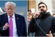 Know what he said : ट्रंप ने उड़ाया जोहरान ममदानी का मजाक, नहीं लिया नाम; जानें क्या कहा ?
