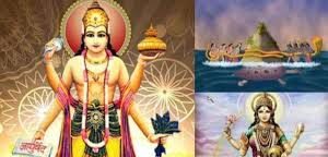 Jai Baba Dhanvantari : जय बाबा धनवंतरी आज का आयुर्वेद ज्ञान  सौंफ, मिश्री और मुलहठी के अद्भुत औषधीय गुण ?