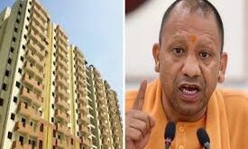 Big preparations : किराएदार ध्यान दें UP में अब रेंट एग्रीमेंट की भी होगी रजिस्ट्री, योगी सरकार की स्टाम्प शुल्क पर बड़ी तैयारी ?