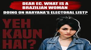 Big claim : कभी सीमा कभी स्वीटी कौन है ब्राजीलियन मॉडल, जिसको लेकर राहुल गांधी ने किया बड़ा दावा ?