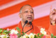 CM Yogi's announcement : यूपी के सभी स्कूलों में वंदे मातरम को करेंगे अनिवार्य, सीएम योगी का ऐलान ?