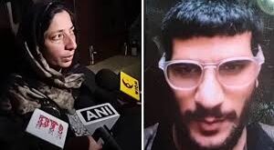 Jammu and Kashmir : जम्मू-कश्मीर पुलिस की हिरासत में उमर के भाई और मां, भाभी मुजम्मिला अख्तर ने दिल्ली ब्लास्ट पर क्या कहा ?