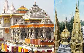 Temple Blast : मंदिर-मंदिर ब्लास्ट करेंगे अयोध्या राम मंदिर और काशी विश्वनाथ थे आतंकियों के निशाने पर, NIA की स्पेशल 10-टीम के खुलासे ?