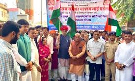 Self-reliant India : सरदार पटेल की 150वीं जयंती पर पदयात्रा का आयोजन:बछरावां में 'एक भारत, आत्मनिर्भर भारत' अभियान के तहत निकली यात्रा ?