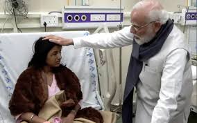 Terrorist incident : दिल्ली ब्लास्ट को सरकार ने आतंकी घटना माना आतंकी कनेक्शन में संदिग्ध दूसरी कार फरीदाबाद के पास खड़ी मिली, एक व्यक्ति हिरासत में ?