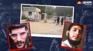 Delhi Blast: 3 लाख में खरीदा था तबाही का सामान, 4 डॉक्टरों ने जुटाए थे 30 लाख, ये था आतंकियों का सीक्रेट प्लान ?