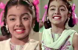 Dear : बच्चे मन के सच्चे,सारे जग के चांद सितारे ये जो नन्हें नन्हें फूल हैं, भगवान को लगते हैं प्यारे ?