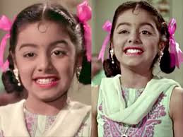 Dear : बच्चे मन के सच्चे,सारे जग के चांद सितारे ये जो नन्हें नन्हें फूल हैं, भगवान को लगते हैं प्यारे ?