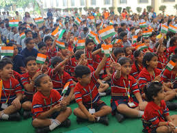 Students : राष्ट्रदेव एकेडमी में बाल दिवस व मंडला आर्ट कार्यक्रम का आयोजन स्कूल की प्रधानाचार्या शिवानी अग्रवाल ने छात्र-छात्राओं को किया सम्मानित ?