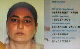 Separated in Pakistan : सरबजीत कौर सेपरेटेड इन पाकिस्तान, कनवर्टेड तो इस्लाम ास नूर एंड मैरिड नासिर हुसैन थेरे. ?