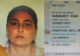 Separated in Pakistan : सरबजीत कौर सेपरेटेड इन पाकिस्तान, कनवर्टेड तो इस्लाम ास नूर एंड मैरिड नासिर हुसैन थेरे. ?