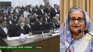 Sheikh Hasina : शेख हसीना को मिली मौत की सजा बांग्लादेश कोर्ट में फैसला सुनाते बजने लगी तालियां ?