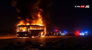 Bus accident : सऊदी अरब में बस हादसा: एक ही परिवार के 18 लोगों की मौत, मोहम्मद आसिफ की दर्दनाक दास्तां