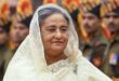 Sheikh Hasina : शेख हसीना को सजा-ए-मौत! 30 दिन में सरेंडर नहीं किया तो क्या होगा? पूर्व PM के पास सिर्फ यह 2 विकल्प बचे ?