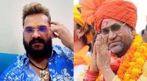 Khesari Lal Yadav : छपरा में खेसारी लाल यादव के क्यों काम नहीं आया उनका स्टारडम जानिए चुनावी 'खेल के पलटने' की पूरी कहानी ?