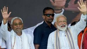 Bihar CM Oath Ceremony: पटना के गांधी मैदान में 10 साल बाद होगा शपथग्रहण, अधिकारियों की छुट्टियां रद ?