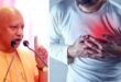 Heart Attack : यूपी सरकार का बड़ा फैसला हार्ट अटैक के मरीजों को मिलेगा 40 हजार का इंजेक्शन बिल्कुल मुफ्त ये होगा तरीका ?