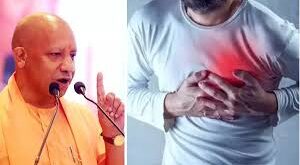 Heart Attack : यूपी सरकार का बड़ा फैसला हार्ट अटैक के मरीजों को मिलेगा 40 हजार का इंजेक्शन बिल्कुल मुफ्त ये होगा तरीका ?