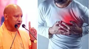 Heart Attack : यूपी सरकार का बड़ा फैसला हार्ट अटैक के मरीजों को मिलेगा 40 हजार का इंजेक्शन बिल्कुल मुफ्त ये होगा तरीका ?