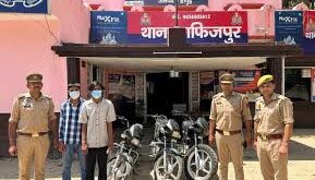 Vicious arrested : अंतर्राज्यीय वाहन चोर गिरोह का भंडाफोड़ 12 चोरी की मोटरसाइकिलें बरामद, दो शातिर गिरफ्तार ?