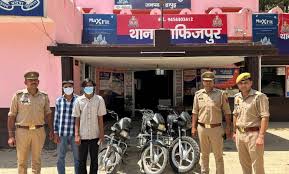 Vicious arrested : अंतर्राज्यीय वाहन चोर गिरोह का भंडाफोड़ 12 चोरी की मोटरसाइकिलें बरामद, दो शातिर गिरफ्तार ?