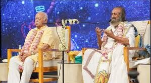 Sangh Hindu : भागवत बोले संघ हिंदू समाज को एकजुट कर भारत की प्राचीन एकता सुदृढ़ बनाना चाहता ?