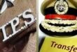 Major reshuffle : यूपी पुलिस में बड़ा फेरबदल 23 IPS का ट्रांसफर, गोरखपुर-प्रयागराज-लखनऊ के ASP हुए इधर से उधर ?