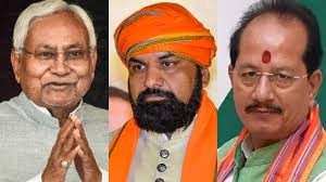 Nitish Kumar: नीतीश कुमार 10वीं बार बने बिहार के मुख्‍यमंत्री, BJP और JDU से कौन-कौन बने मंत्री ?