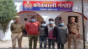 Gangoh Police : गंगोह पुलिस ने ठंड बेसहारों को आसरा देकर मदद की ?