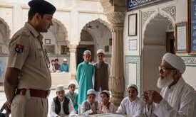 What is the Maulvi: मदरसे के मौलवी क्‍या, छात्र क्‍या अब सबका डेटा यूपी पुलिस ATS के पास जाएगा, नहीं दिया तो समझ लीजिए ?