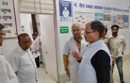 Mohit Choudhary : डॉक्टरों की अनुपस्थिति पर सवाल पूछते ही CMO भागे मोहित चौधरी ने धरना प्रदर्शन की चेतावनी दी ?